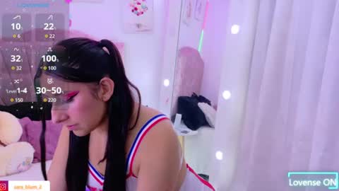 SARA online show from July 27, 2026, 3:30 pm