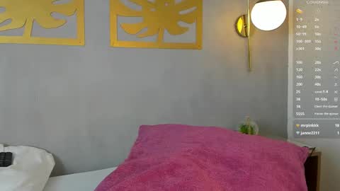 Sara online show from December 20, 2024, 6:45 pm