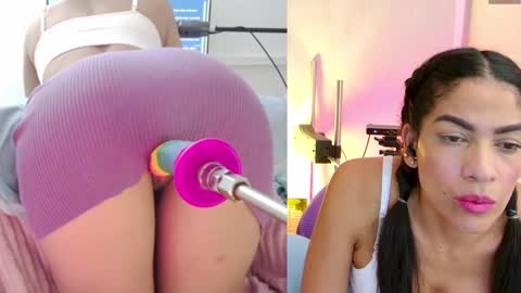 sara velez online show from December 26, 2024, 8:32 pm