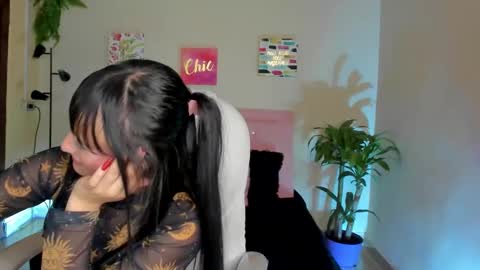 Sarah Ramirez online show from February 26, 2025, 2:57 pm