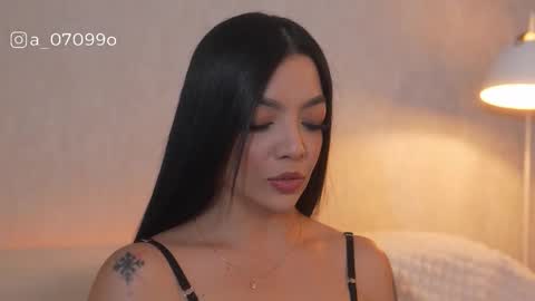       online show from February 7, 2026, 12:14 am