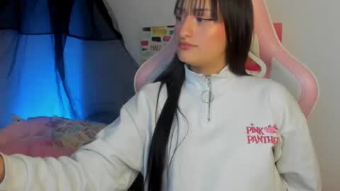 Sarah Ramirez online show from December 27, 2024, 5:31 am