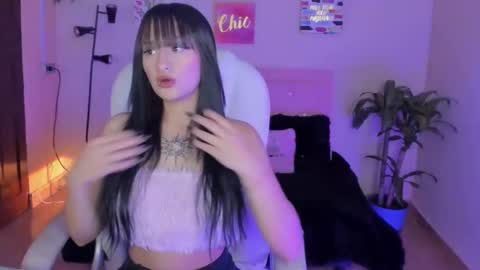 Sarah Ramirez online show from February 18, 2025, 11:22 am