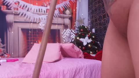 Sara  online show from December 24, 2024, 4:08 pm