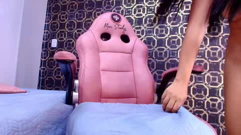Sara  online show from January 15, 2025, 2:56 pm