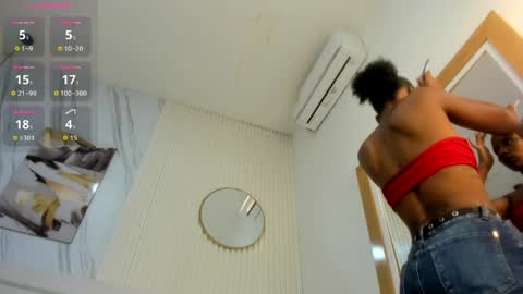 Sara Lewis online show from March 29, 2026, 10:04 am