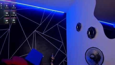 Baby Saren online show from December 1, 2025, 12:43 pm