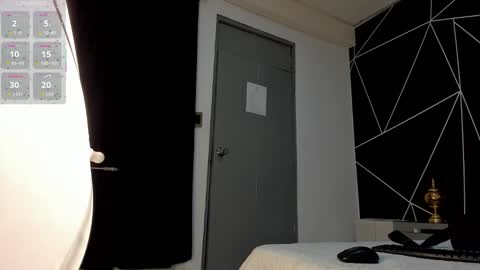 Baby Saren online show from December 16, 2025, 12:32 pm