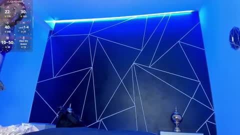 Baby Saren online show from December 17, 2025, 12:55 pm