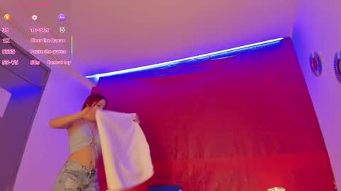 Baby Saren online show from February 21, 2026, 11:44 am