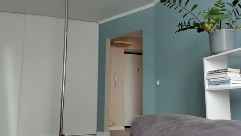 Sasha online show from January 26, 2025, 5:45 am