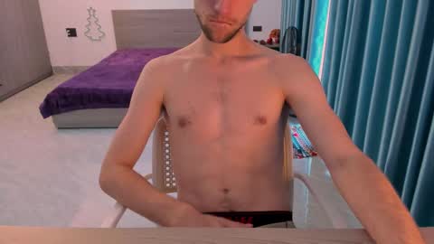 Snapshot of savak_hottie chatting on February 13, 2026, 8:43 am Savak Laakem online show from February 13, 2026, 8:43 am