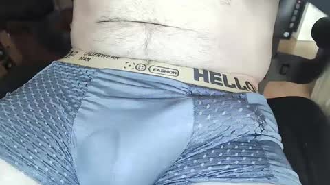 Snapshot of schooldayz chatting on December 25, 2024, 8:17 pm schooldayz online show from December 25, 2024, 8:17 pm