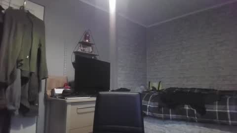 Snapshot of scottish_alien chatting on April 4, 2026, 4:15 pm Richard James online show from April 4, 2026, 4:15 pm