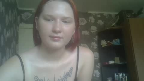 scylla5 online show from June 25, 2026, 10:20 am