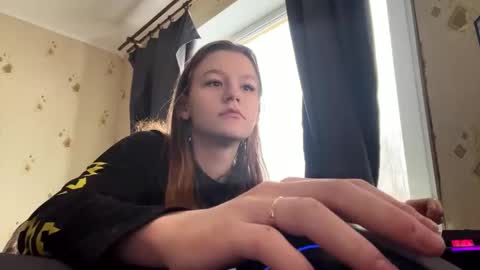 Snapshot of sdddisk chatting on December 19, 2024, 8:56 am sdddisk online show from December 19, 2024, 8:56 am