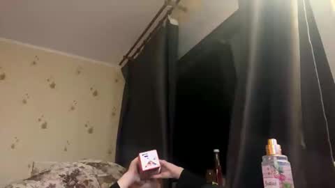 Snapshot of sdddisk chatting on December 20, 2024, 9:06 pm sdddisk online show from December 20, 2024, 9:06 pm