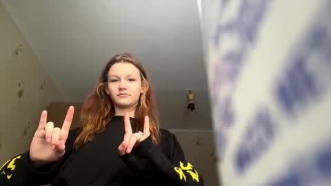 Snapshot of sdddisk chatting on December 21, 2024, 9:23 am sdddisk online show from December 21, 2024, 9:23 am