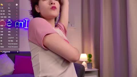 CYRA online show from December 17, 2025, 1:50 pm