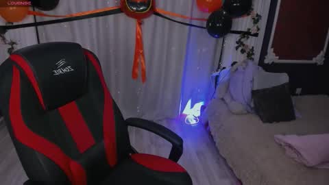 Sea online show from October 29, 2025, 4:53 pm