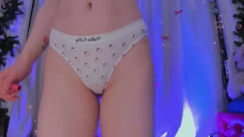 Sea online show from January 11, 2026, 4:01 pm