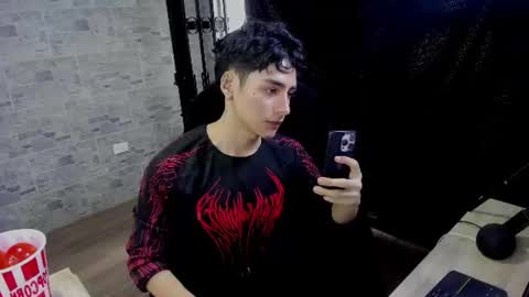Snapshot of sebas_rosse chatting on July 12, 2026, 9:39 pm sebastian online show from July 12, 2026, 9:39 pm