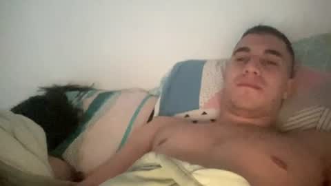 Snapshot of sebasjr112512 chatting on June 30, 2026, 1:12 pm sebasjr112512 online show from June 30, 2026, 1:12 pm