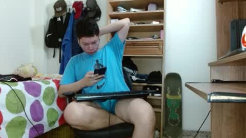 Sebas online show from February 28, 2025, 3:59 am