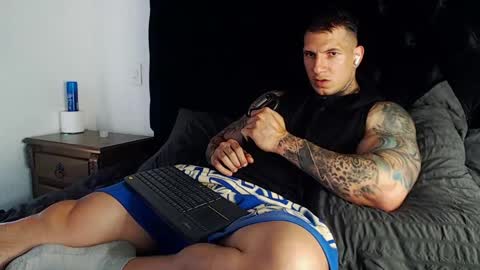 Sebastian online show from April 13, 2026, 7:19 pm