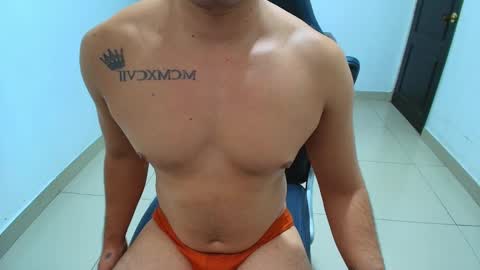 juan  sebastian online show from February 12, 2025, 8:07 pm