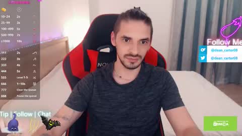 Dean Carter online show from December 17, 2025, 11:22 pm