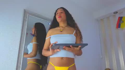 secretestrell online show from June 27, 2026, 3:00 am