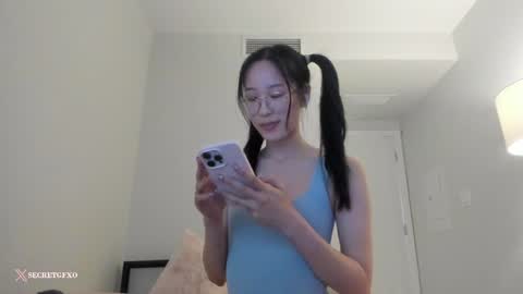 Angela online show from December 29, 2024, 8:44 am