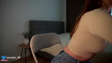 Snapshot of secrets_eli chatting on November 4, 2025, 2:49 pm Eliz online show from November 4, 2025, 2:49 pm