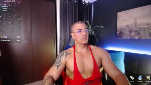 sed online show from March 3, 2026, 12:33 pm