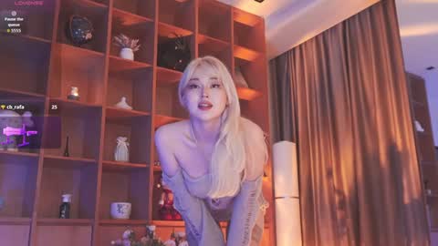 Snapshot of seduza_hyun chatting on October 14, 2025, 10:54 pm Chia online show from October 14, 2025, 10:54 pm