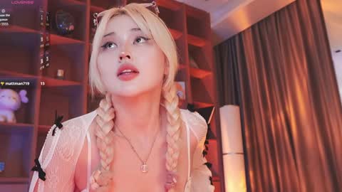 Snapshot of seduza_hyun chatting on October 22, 2025, 9:36 pm Chia online show from October 22, 2025, 9:36 pm