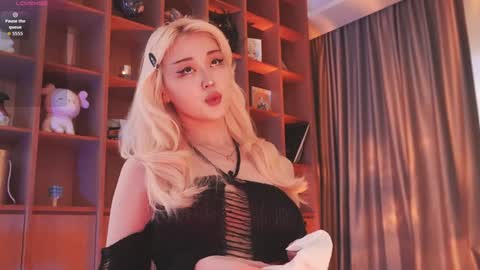 Chia online show from November 21, 2025, 2:54 am