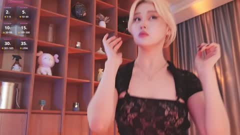 Chia online show from December 4, 2025, 3:27 am