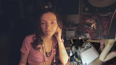 Lisa online show from December 12, 2024, 8:32 pm