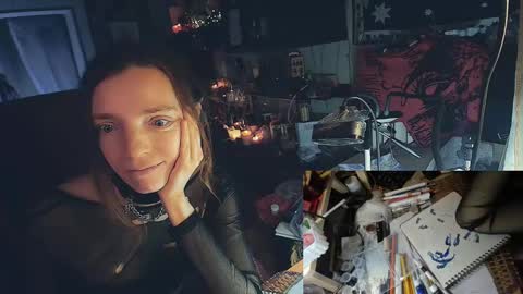 Lisa online show from December 22, 2024, 11:31 pm