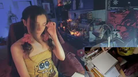 Lisa online show from December 23, 2024, 10:55 pm