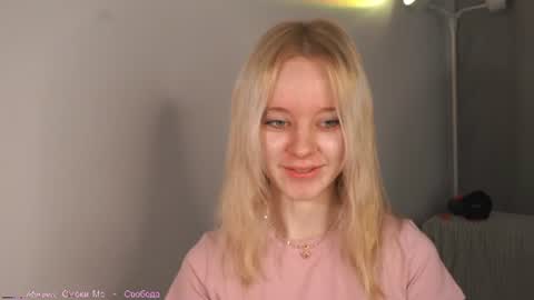 See Its honey bunny  im Lana online show from June 27, 2026, 4:12 pm