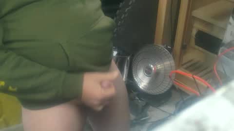 Seeker online show from February 8, 2026, 8:23 pm