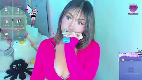 Selena online show from January 23, 2025, 3:16 am