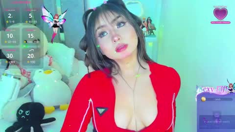 Selena online show from January 24, 2025, 3:54 am