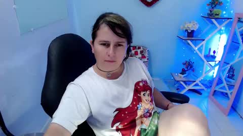 Snapshot of selene_mom chatting on January 19, 2026, 2:21 pm selene online show from January 19, 2026, 2:21 pm