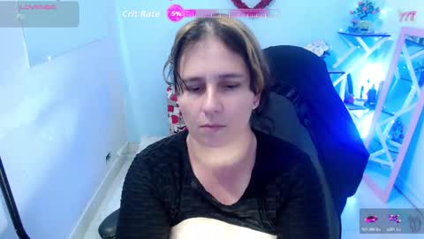 Snapshot of selene_mom chatting on February 12, 2026, 2:34 pm selene online show from February 12, 2026, 2:34 pm