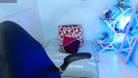 selene online show from March 3, 2026, 6:03 pm