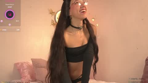  Sel Your Little butterfly  online show from January 25, 2025, 12:59 am